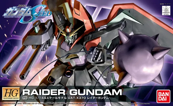 GUNDAM - Model Kit - HG 1/144 - R10 Raider Gundam - 13cm